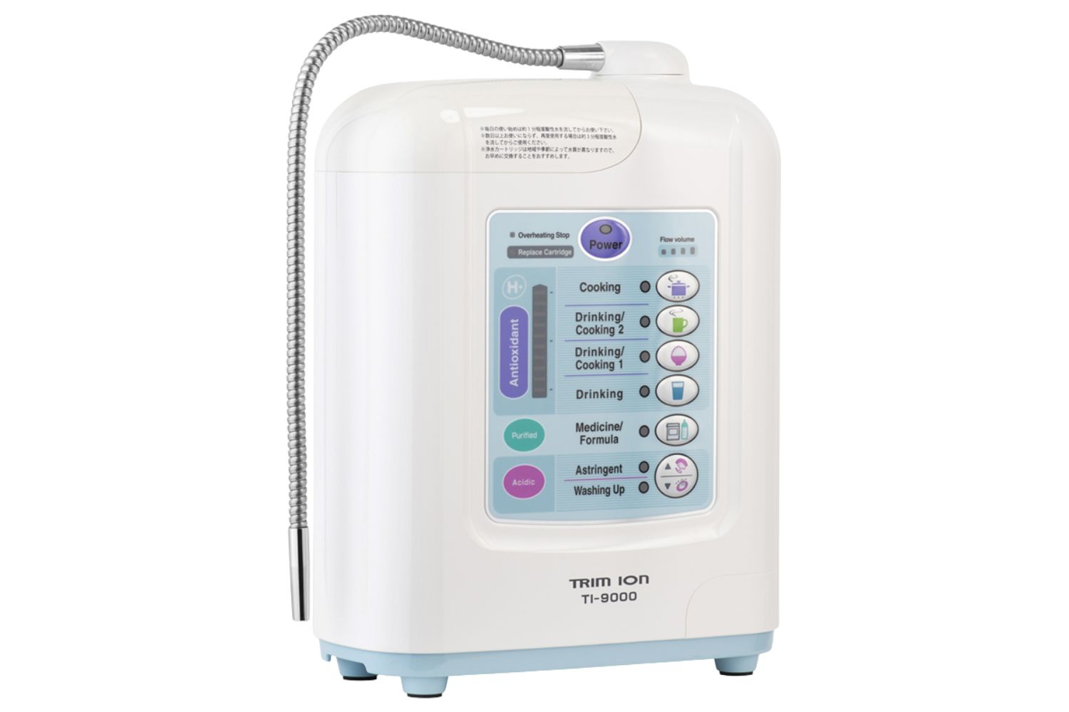 Máy Lọc Nước Ion Kiềm Trim ION TI 9000 | 5 Tấm Điện Cực