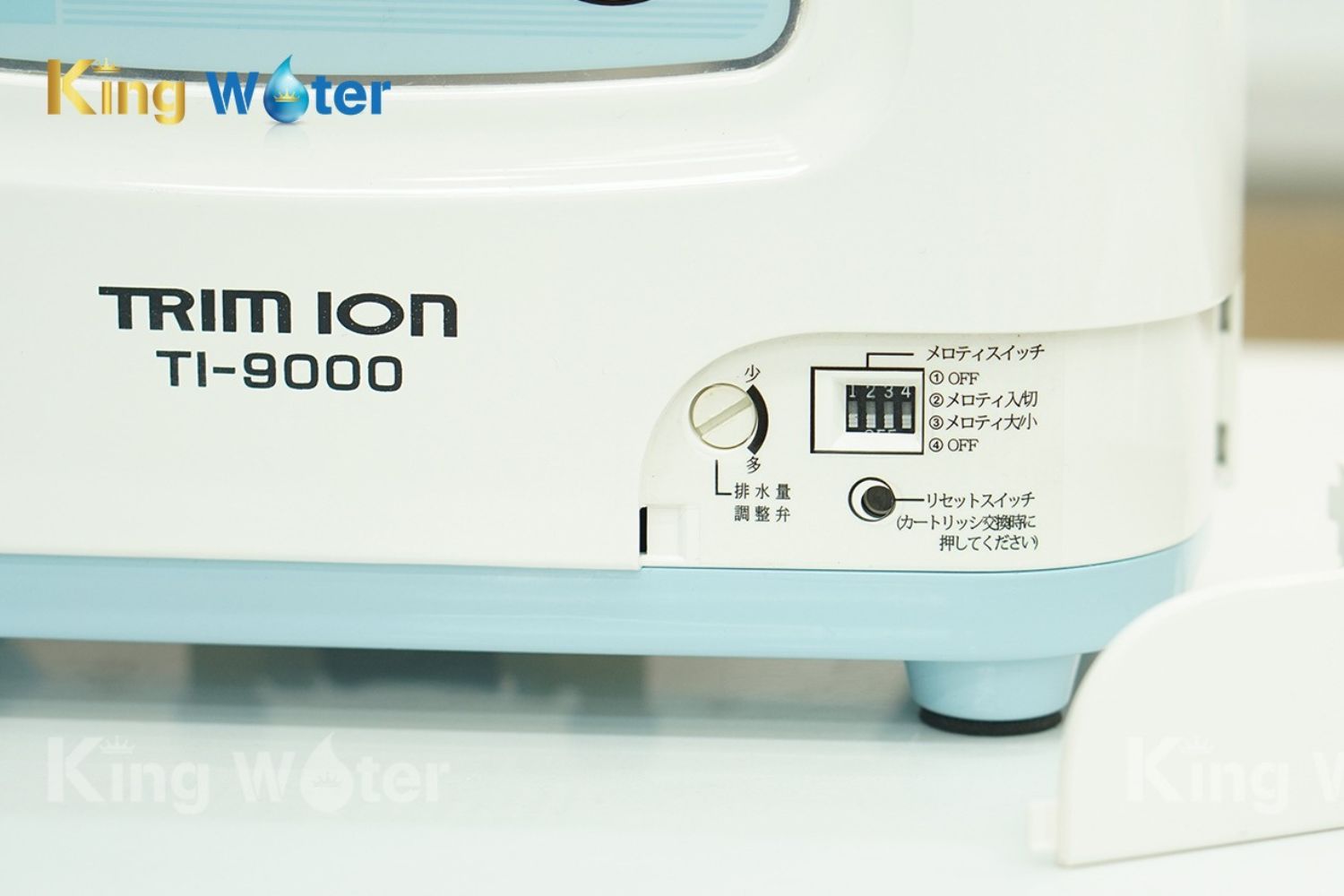 Máy Lọc Nước Ion Kiềm Trim ION TI 9000 | 5 Tấm Điện Cực