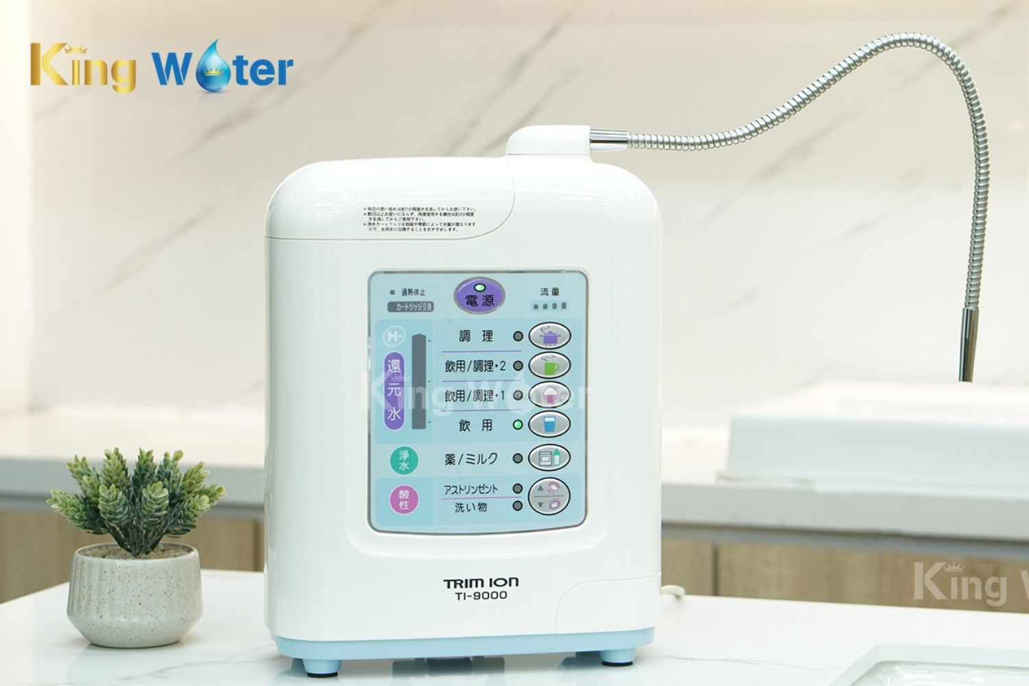 Máy Lọc Nước Ion Kiềm Trim ION TI 9000 | 5 Tấm Điện Cực