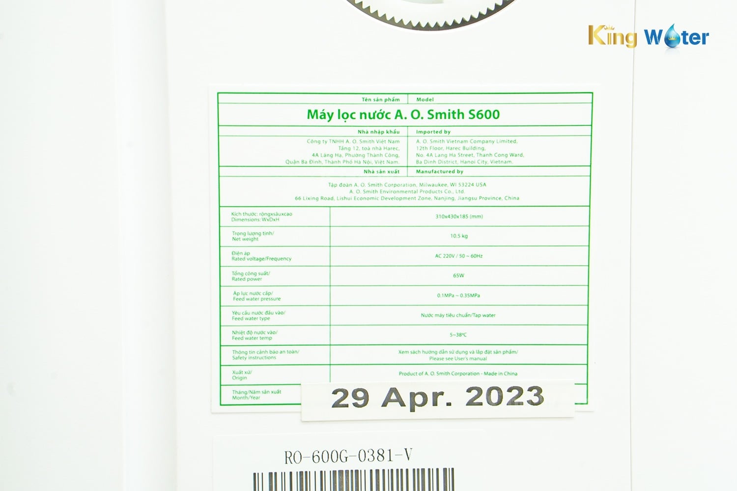 Máy lọc nước AO Smith S600 | RO 600 GPD