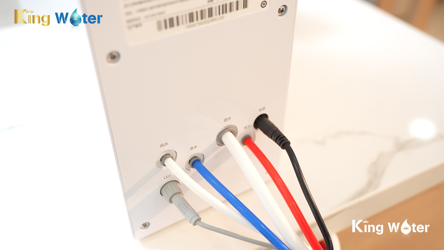 Máy Lọc Nước RO Viessmann Vitopure S4-RO-400G