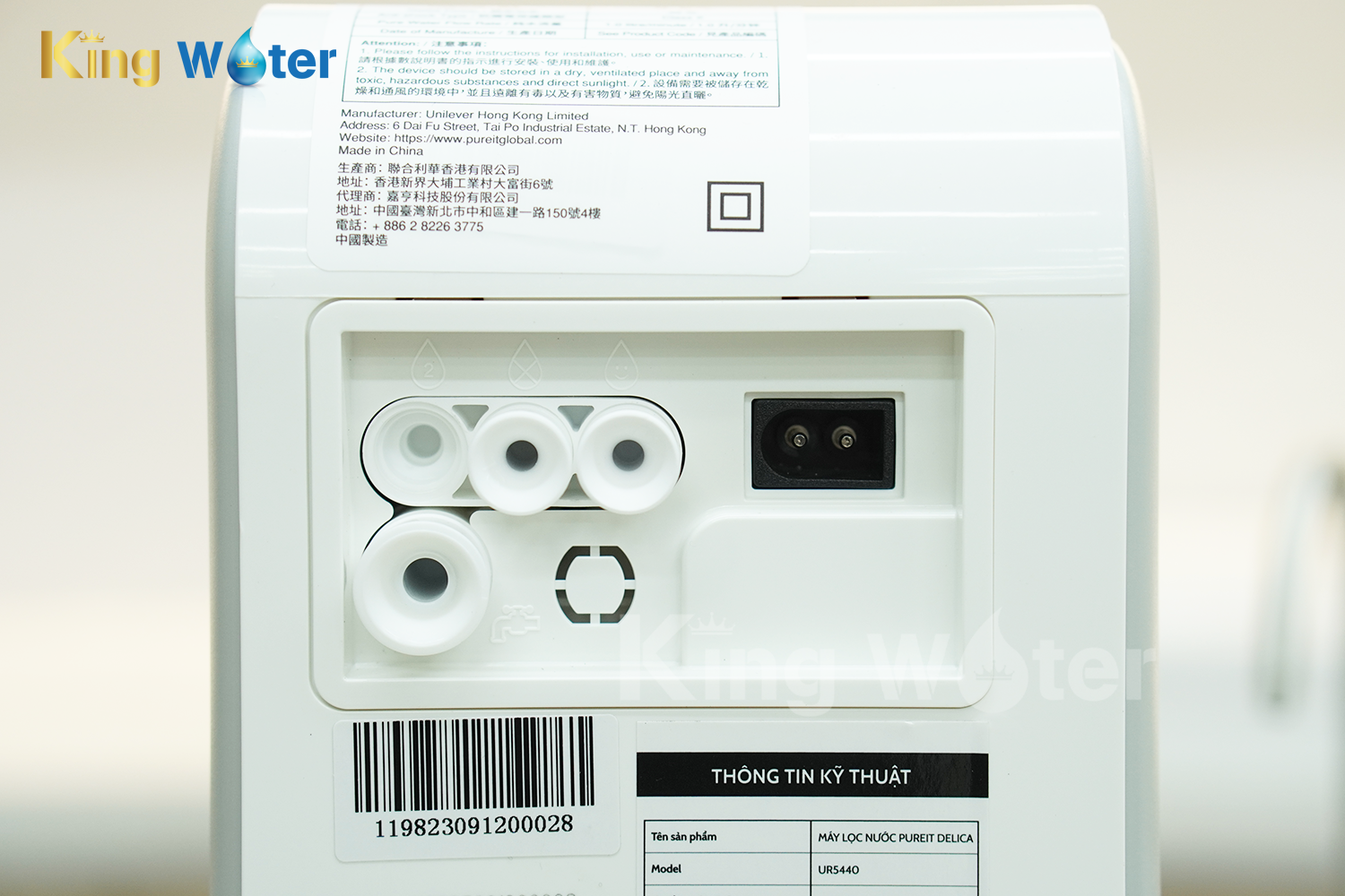 Máy lọc nước Unilever Pureit Delica UR5440