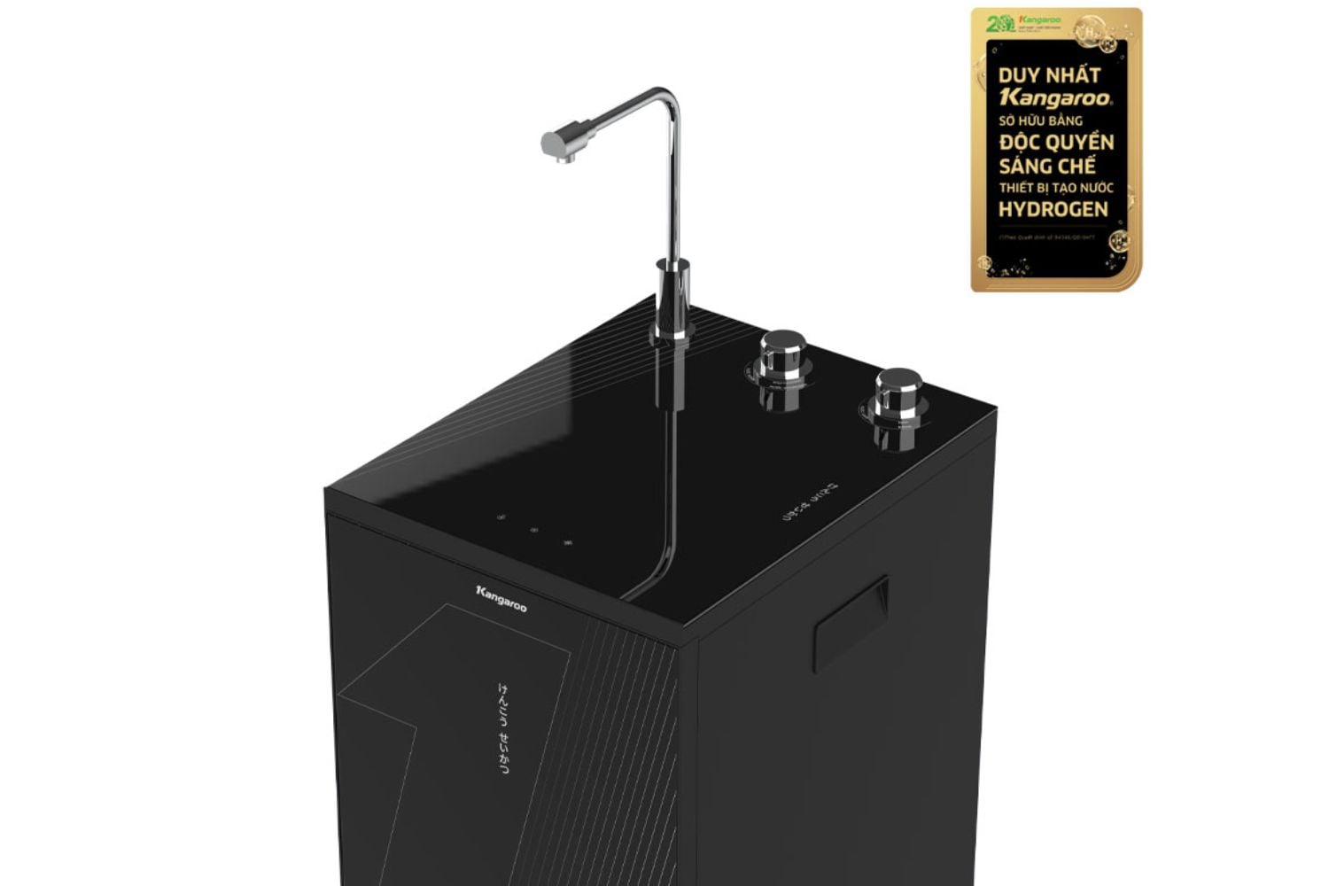 Máy Lọc Nước RO Hydrogen Kangaroo Infinity KG10A9I | Nóng - Nguội - Lạnh