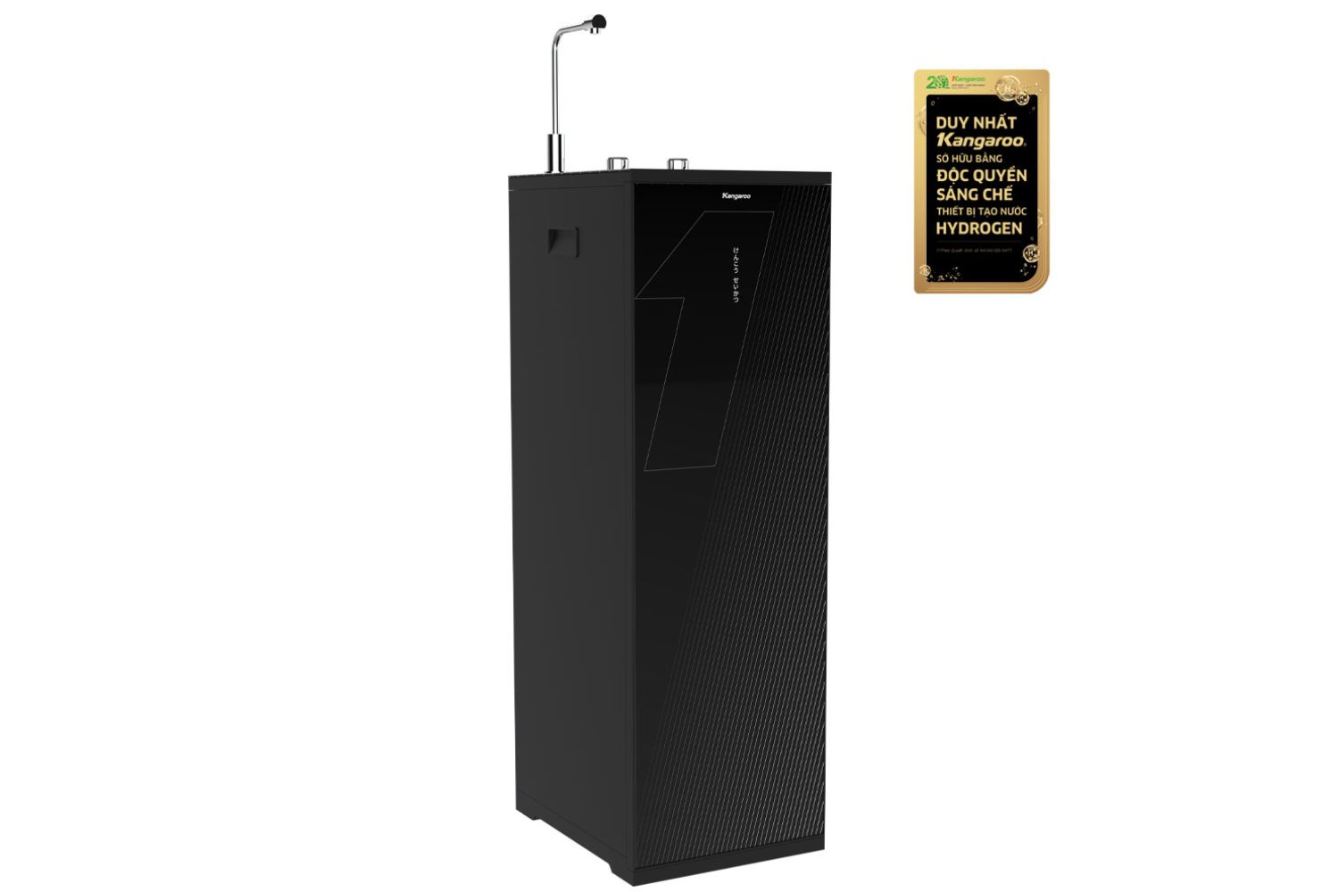 Máy Lọc Nước RO Hydrogen Kangaroo Infinity KG10A9I | Nóng - Nguội - Lạnh