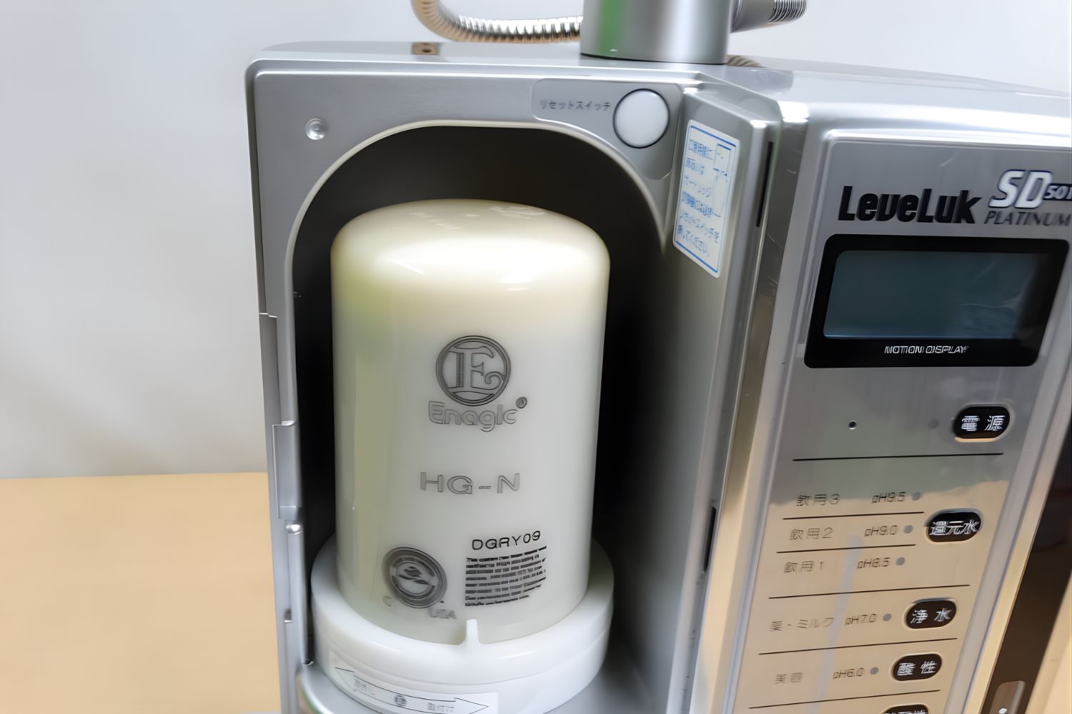 Máy Lọc Nước Điện Giải Ion Kiềm Kangen Leveluk SD501 Platinum | 7 Tấm Điện Cực