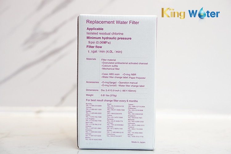 Lõi lọc nước Kangen SD501