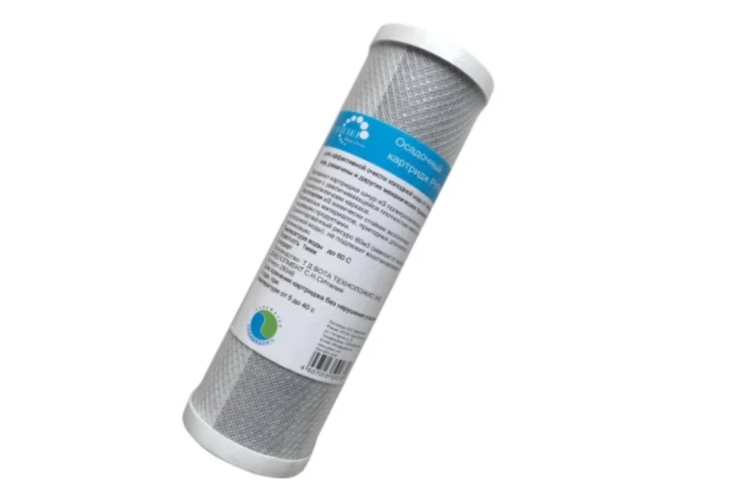 Lõi Lọc Thô Geyser CTO (Than Nén) | Lõi Số 01 Dòng Geyser TK
