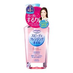 Dầu Tẩy Trang Kose Softymo Cleansing Oil 240ml