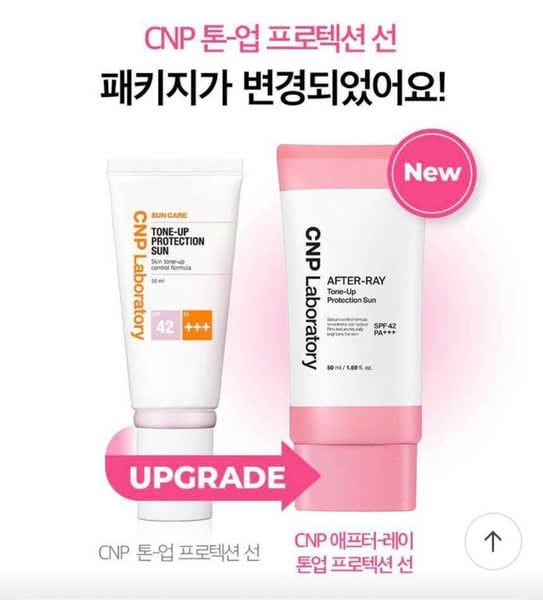 Kem Chống Nắng CNP Laboratory After Ray Watery Tone Up Sun 50ml SPF50+ PA++++