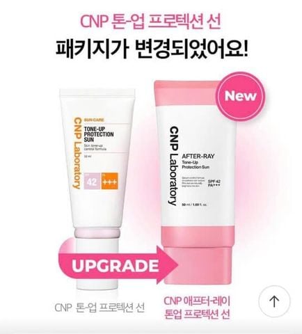 Kem Chống Nắng CNP Laboratory After Ray Watery Tone Up Sun 50ml SPF50+ PA++++
