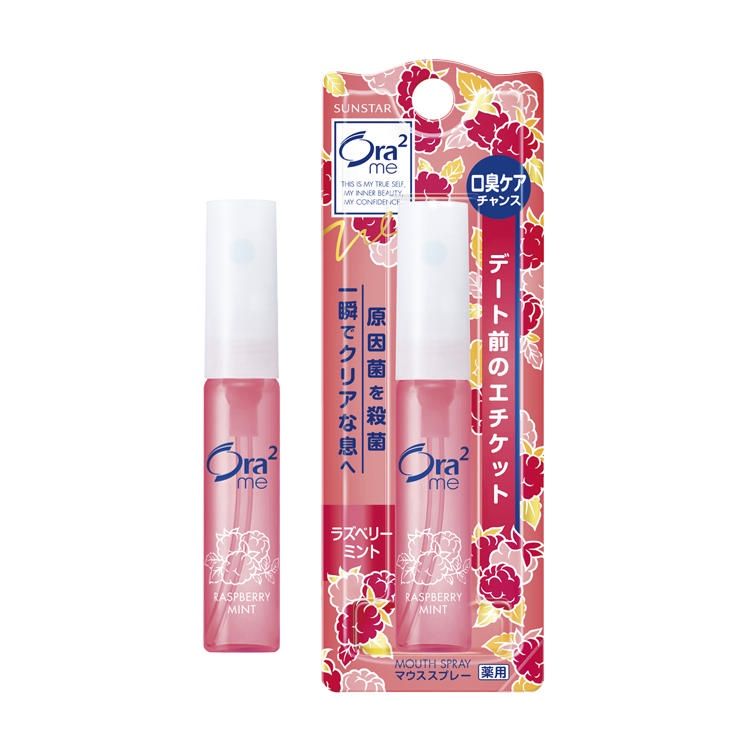 Xịt Thơm Miệng Sunstar Ora2 Me Mouth Spray