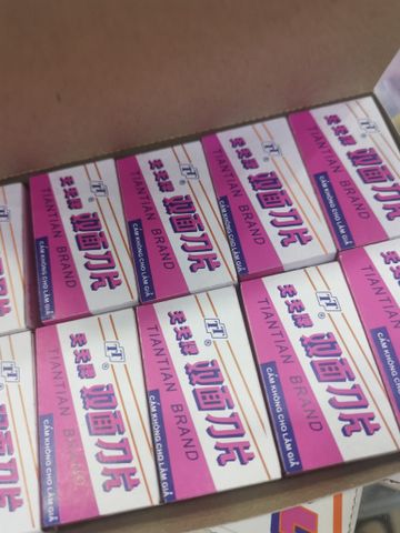 Hộp lớn 200 cái lưỡi lam tím Tian Tian Brand [loại 1]