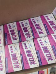 Hộp lớn 200 cái lưỡi lam tím Tian Tian Brand [loại 1]