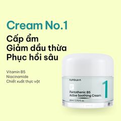 Kem Dưỡng Numbuzin No.1 Pantothenic B5 Active Soothing Cream Làm Dịu Da 80ml