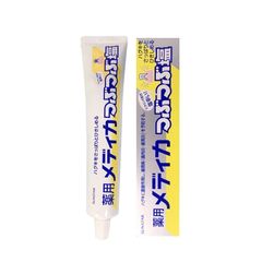 Kem Đánh Răng Muối SunStar Nhật Bản 170g