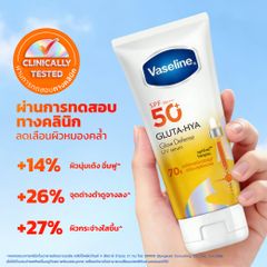 Sữa Dưỡng Thể Vaseline Gluta-Hya Glow Defense UV Serum SPF50+ PA++++ 260ml (mẫu mới)