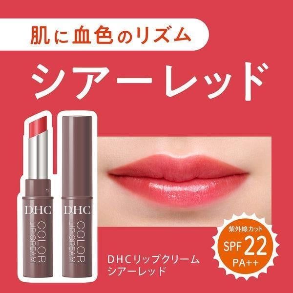 Son dưỡng DHC Color Lip Cream SPF 22PA++ Sheer Red 1.5g
