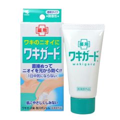 Gel giảm hôi nách Kobayashi Wakigard của Nhật tuýp 50ml