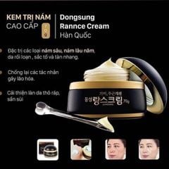 Kem Đặc Trị Nám Hiệu Thuốc Hàn Quốc Dongsung Rannce Cream 70g