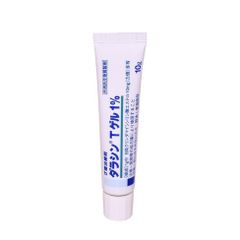 Gel trị mụn Dalacin T Gel 1% Sato 10g