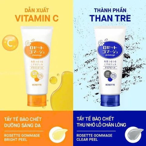 Tẩy Tế Bào Chết Rosette Gommage 120g