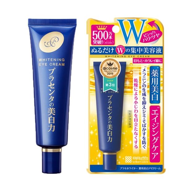 Kem dưỡng mắt Meishoku Whitening Eye Cream 30g