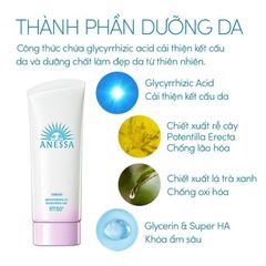 Gel Chống Nắng Làm Sáng Da Nâng Tông Anessa Tone Up Brightening UV Sunscreen 90G (Trắng)