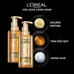 Bộ Gội Xả L'Oreal Dưỡng Tóc Suôn Mượt Tóc Cao Cấp Paris Extraordinary Oil Smooth 440mlx2