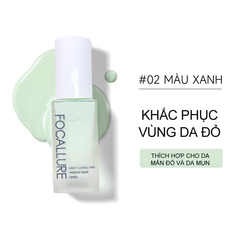 Kem Lót FOCALLURE Dưỡng Ẩm 30g