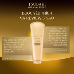 Kem Xả Tsubaki Phục Hồi Ngăn Rụng Tóc 180g