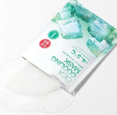 Mặt Nạ Cell Fusion C First / Cica Cooling Mask 27G