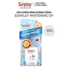 Kem Chống Nắng Sunplay Dạng Sữa Dưỡng Trắng Da Whitening UV SPF50+/PA++++ 30g