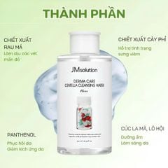 Nước Tẩy Trang JM Solution Cleansing Water
