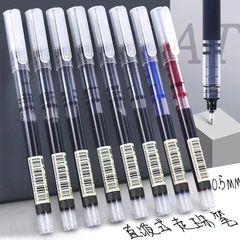 KT45457 Set 10 Bút bi mực nước ngòi 0.5mm tiện dụng