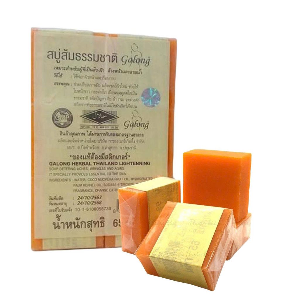 Xà Phòng Nghệ Trị Mụn Lưng Thái Lan Jam