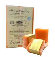 Xà Phòng Nghệ Trị Mụn Lưng Thái Lan Jam