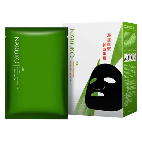 Mặt Nạ Naruko Tea Tree Tràm Trà Kiểm Soát Dầu Và Giảm Mụn 26ml