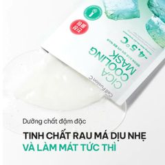 Mặt Nạ Cell Fusion C First / Cica Cooling Mask 27G