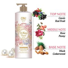 Sữa Tắm On: The Body Perfume Shower Body Wash 1Kg