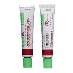 Kem sẹo Gentacin Nhật Bản 10gr️️