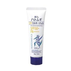 Kem Chống Nắng Hatomugi Dưỡng Ẩm, Hỗ Trợ Dưỡng Trắng Da UV Care SPF50+/PA++++ 80g