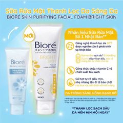 Sữa Rửa Mặt Bioré Sạch Nhờn Lỗ Chân Lông Nhỏ Mịn Tuýp 100g