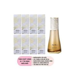 Tinh Chất Vàng Ngừa Lão Hóa Su:m37 Losecsumma Repair Essence 1ml x 10pcs