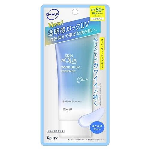 SKIN AQUA Tone Up UV Essence Lavender Tinh Chất Chống Nắng Hiệu Chỉnh Sắc Da SPF50+/PA++++