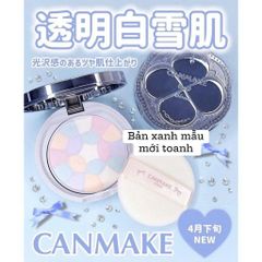 Phấn Phủ Đa Sắc Canmake Marshmallow Finish Powder Abloom SPF24 PA++ #2 Sakura