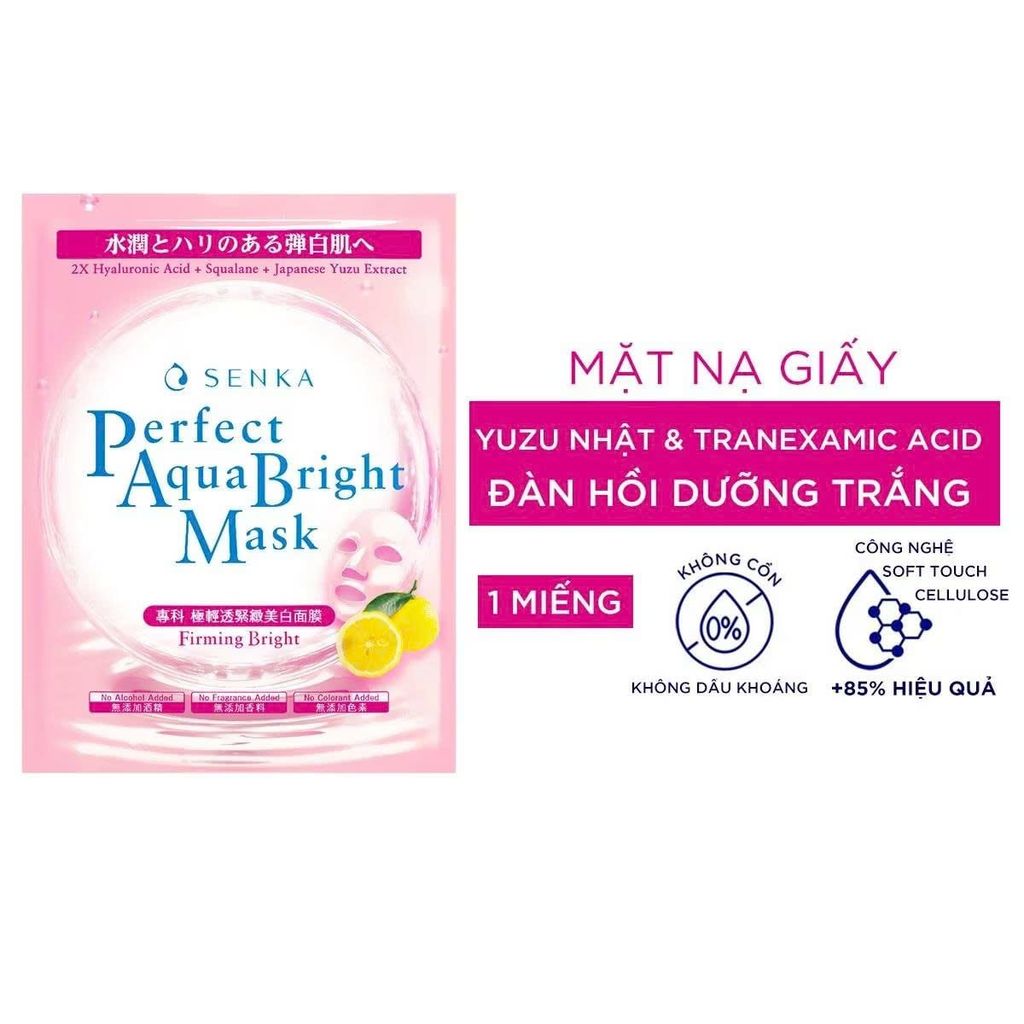 Mặt Nạ Senka Perfect Aqua Mask 25ml