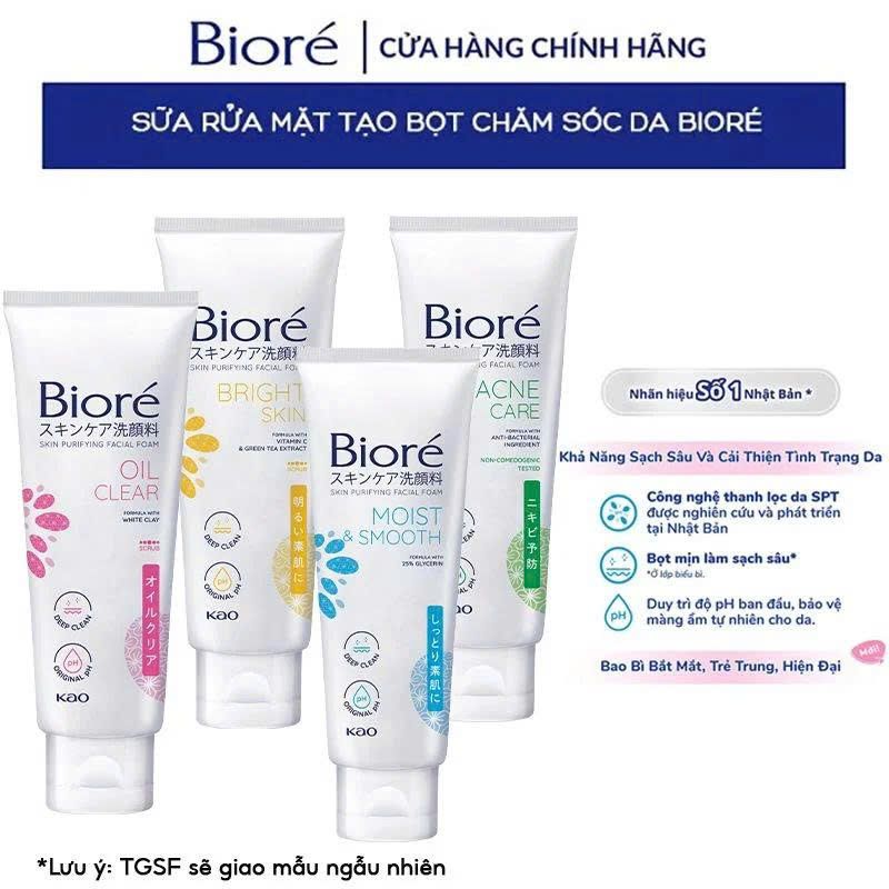 Sữa Rửa Mặt Bioré Sạch Nhờn Lỗ Chân Lông Nhỏ Mịn Tuýp 100g
