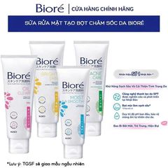 Sữa Rửa Mặt Bioré Sạch Nhờn Lỗ Chân Lông Nhỏ Mịn Tuýp 100g