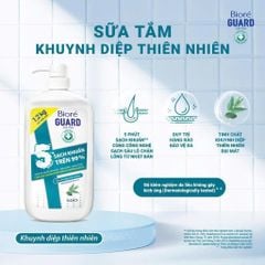 Sữa tắm sạch sâu kháng khuẩn Biore Guard 1.2kg