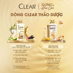 Dầu Gội Clear Thảo Dược Gừng Và Hoa Cúc
